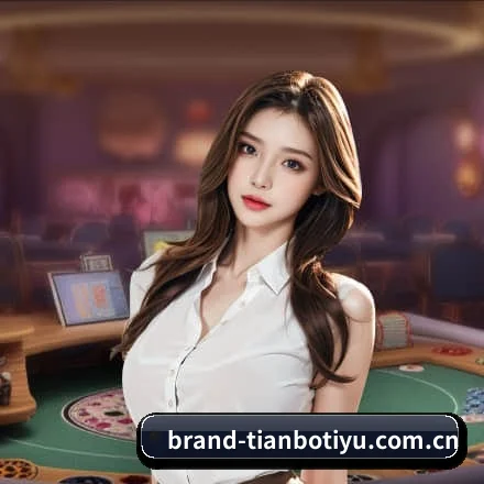 关于我们 - 体育资讯内容服务(Tianbo)